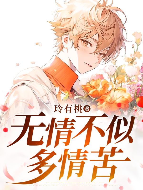 鲻ƶ